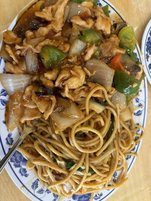 Lucky China 9
