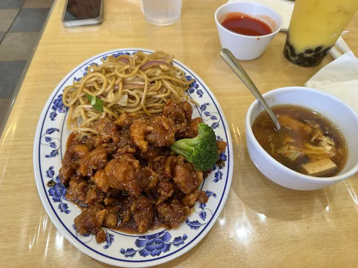 Lucky China 5