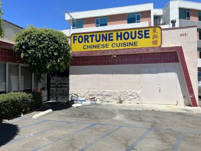 Fortune House Chinese Cuisine 0