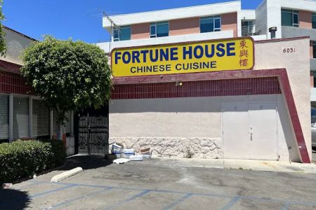 Fortune House Chinese Cuisine