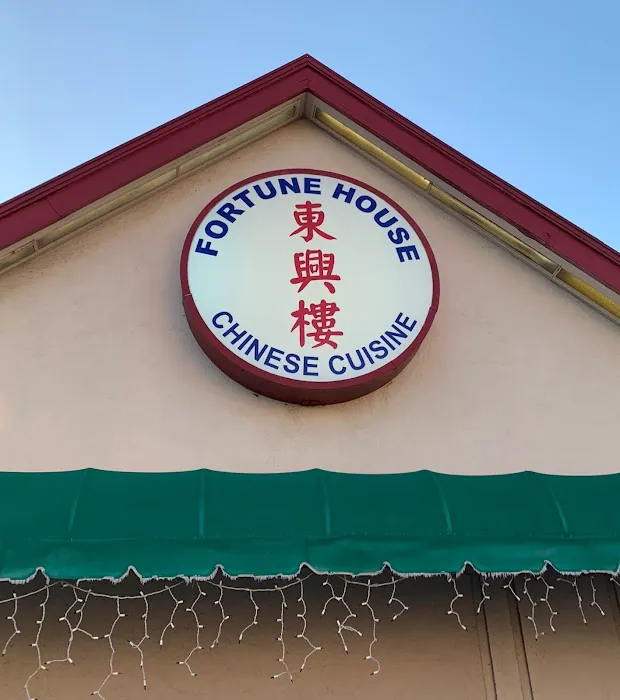 Fortune House Chinese Cuisine 4
