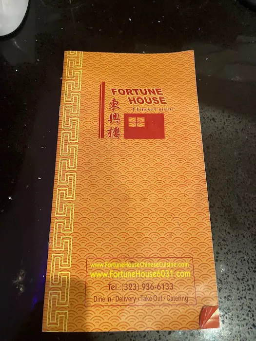 Fortune House Chinese Cuisine 9