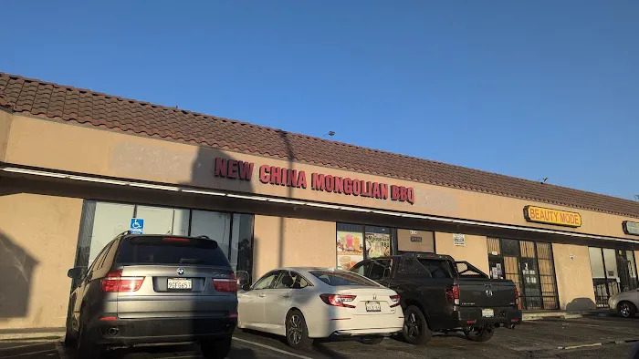 New China Mongolian Bbq 6