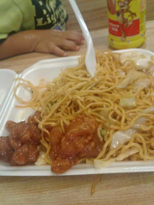 Kay Kay Chinese Food 1