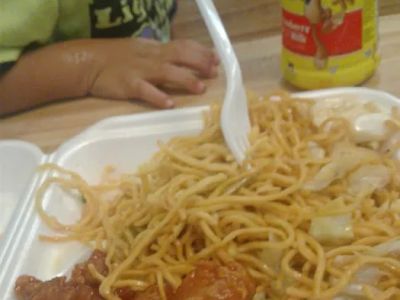 Kay Kay Chinese Food 0