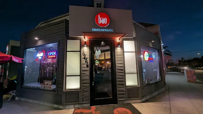 Bao Dim Sum House 4