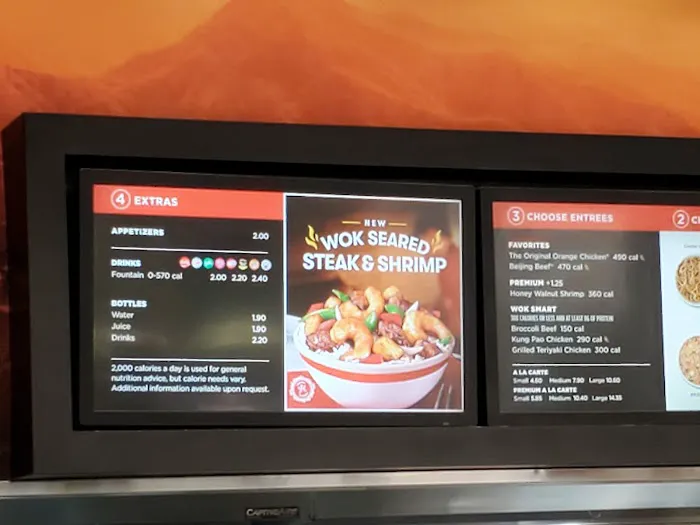 Panda Express 8