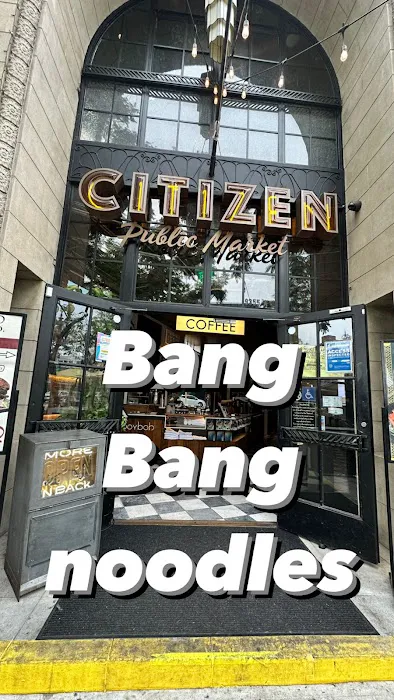 Bang Bang Noodles 1