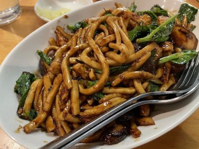 dan modern chinese 0