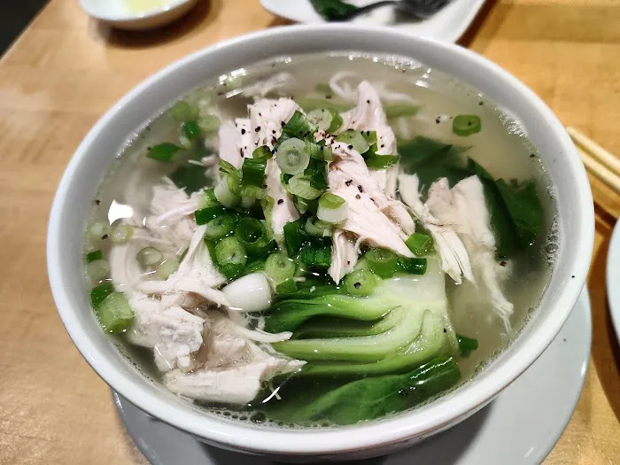 dan modern chinese 8