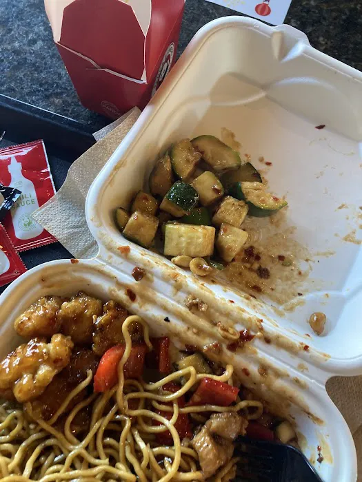 Panda Express 2