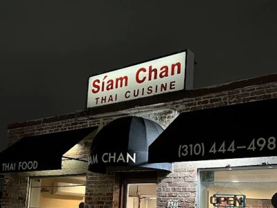 Siam Chan Thai Restaurant 0