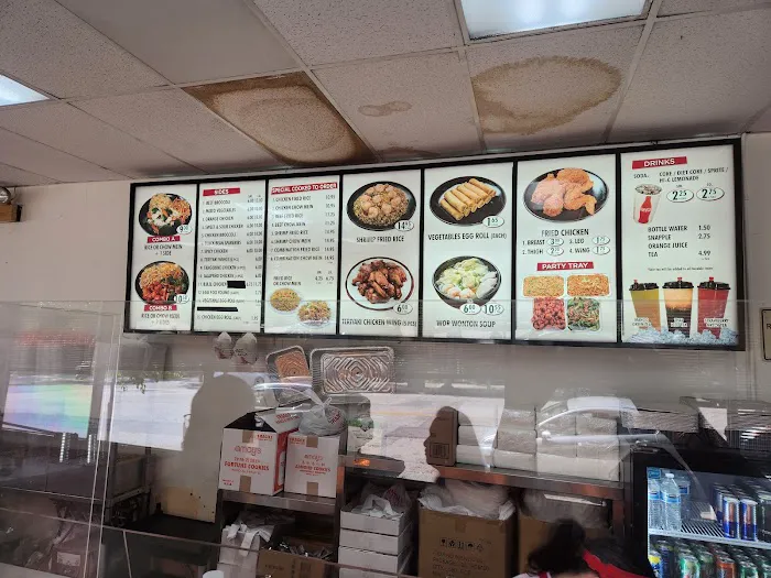 Randy's Donuts & Chinese Food 3