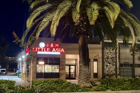 Little Asia Chinese Restaurant