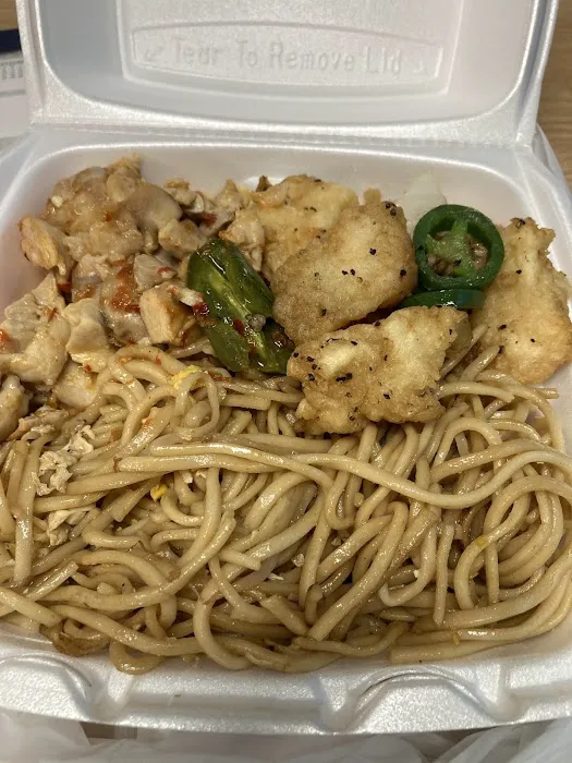 Pagoda Chinese & Thai Food 3