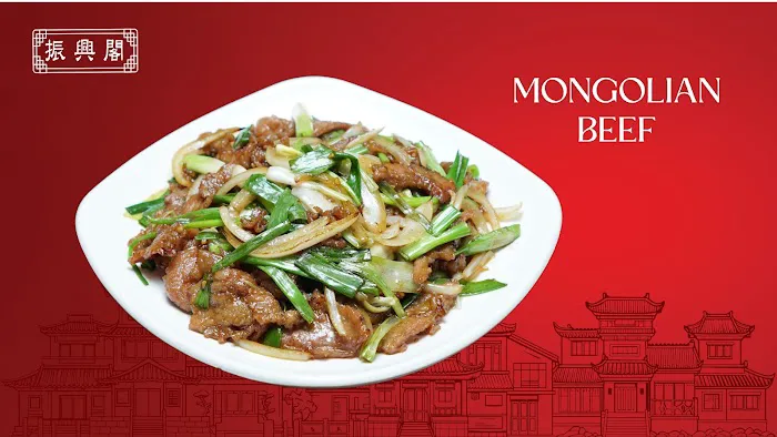 Mandarin House(Jin Hung Gak) 3