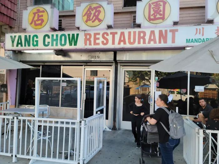 Yang Chow Restaurant 4