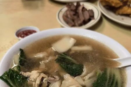 Bamboo Inn
