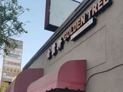 Golden Tree Restaurant 0