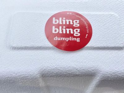 bling bling dumpling 0