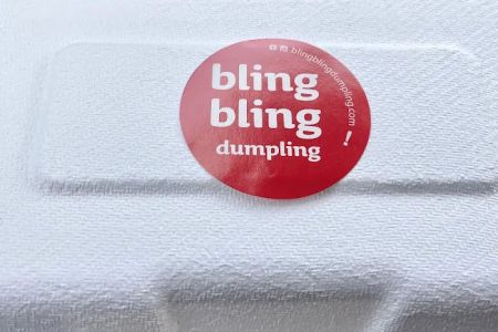 bling bling dumpling