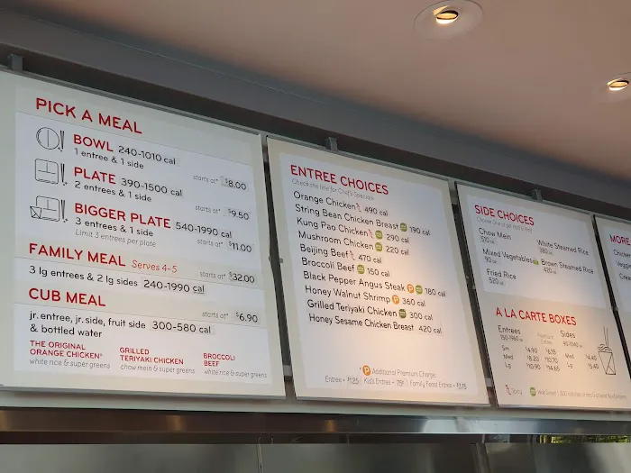 Panda Express 3