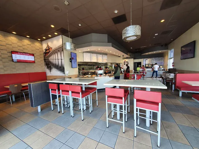 Panda Express 2