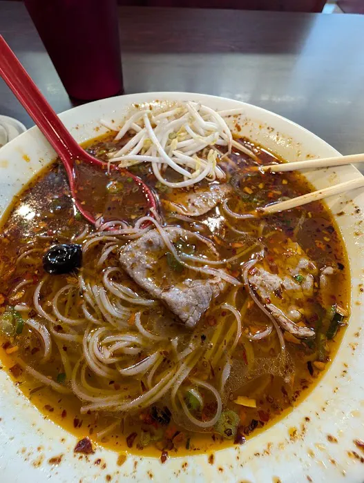 Pho 4U 4