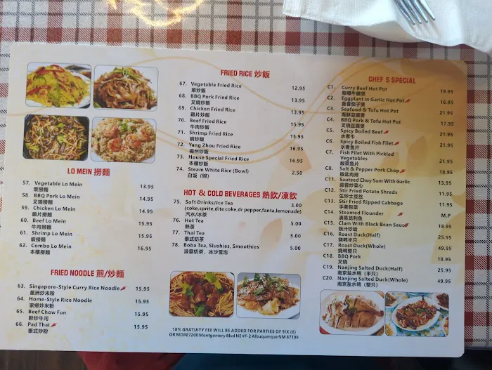 Neo Szechuan 7