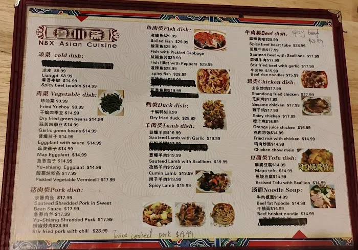 NBX Asian Cuisine 4