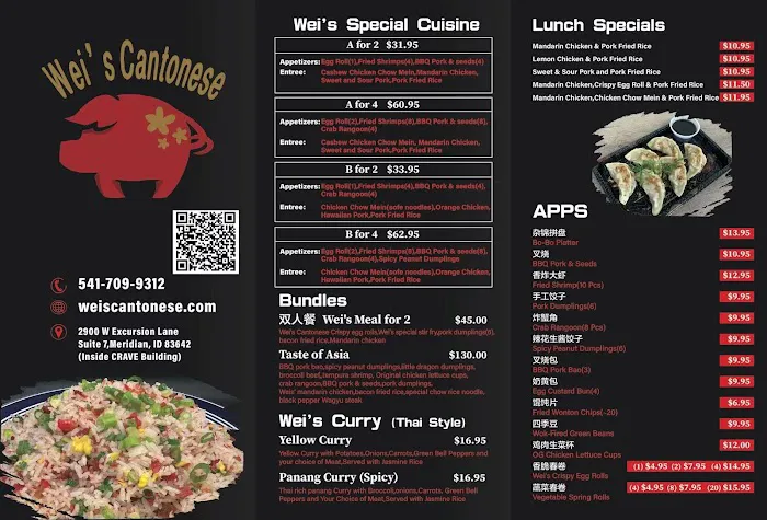 Wei's Cantonese 9