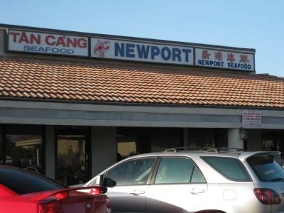Tan Cang Newport Seafood 0