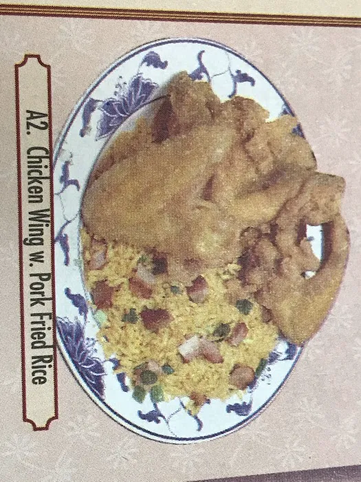 China Town 6