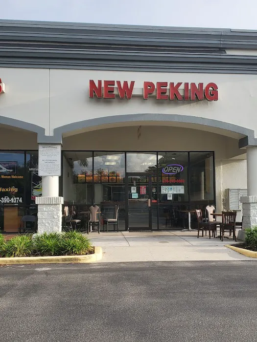 New Peking 1