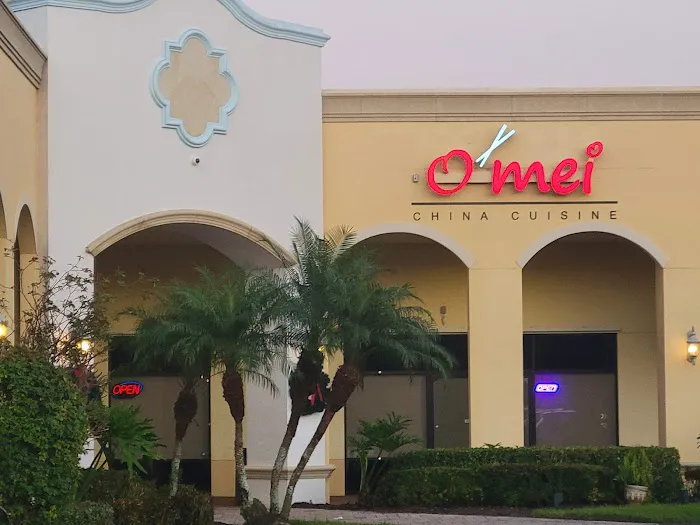 O'mei Chinese Cuisine 5