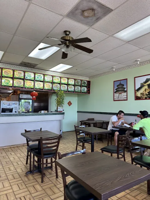 China Wok 7