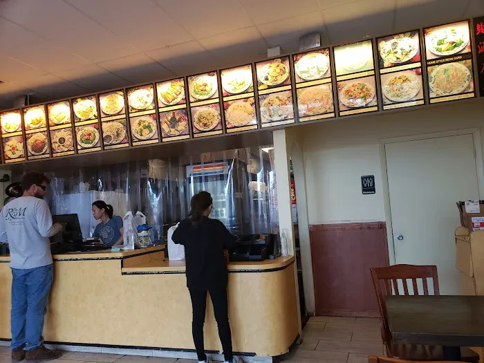 Panda Restaurant 1