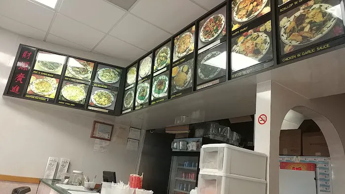 Super Wok 1
