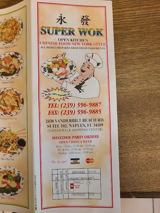 Super Wok 3