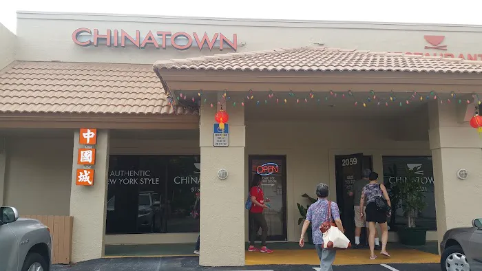 Chinatown Restaurant 4
