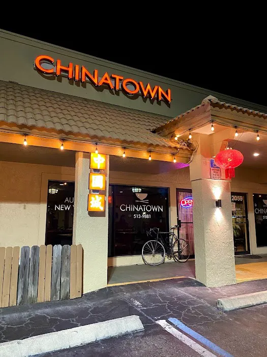 Chinatown Restaurant 1