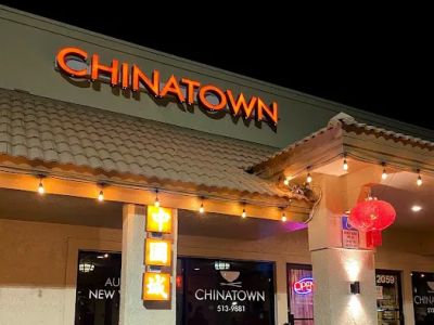 Chinatown Restaurant 0