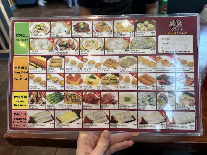 Dim sum King Fort Myers 6