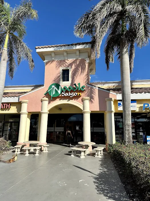 Noodle Saigon Restaurant 1