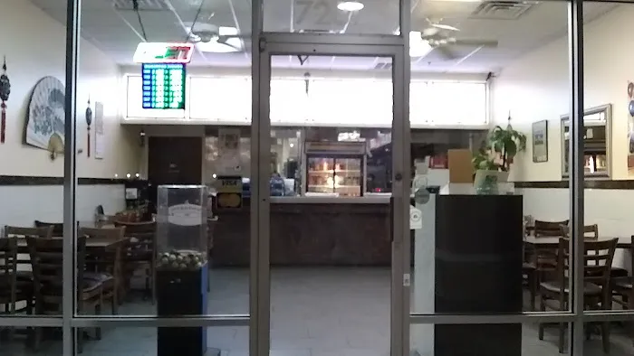 Jasmine Chinese Restaurant 2