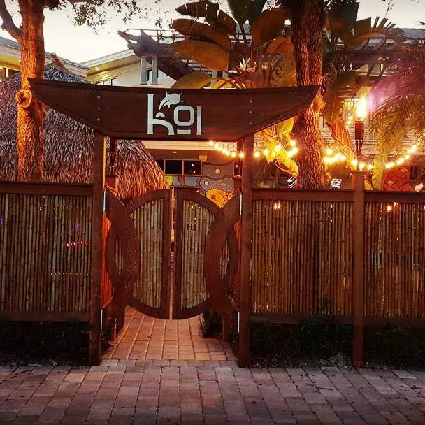 Koi Lounge 9