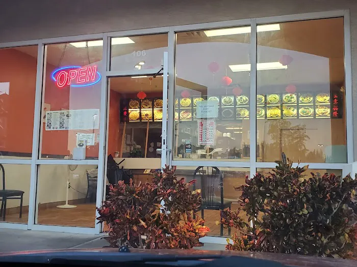 China Inn 2