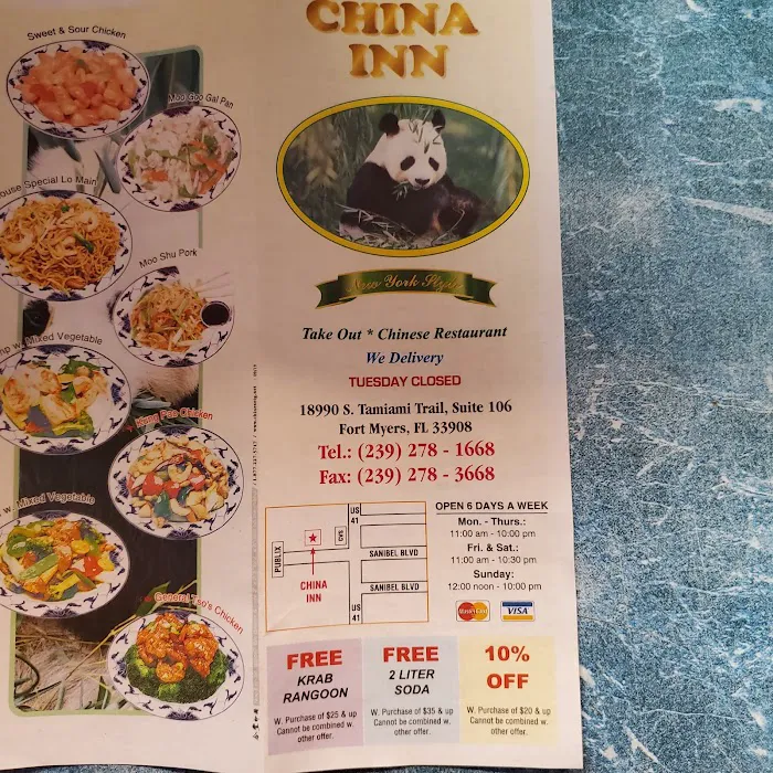 China Inn 8