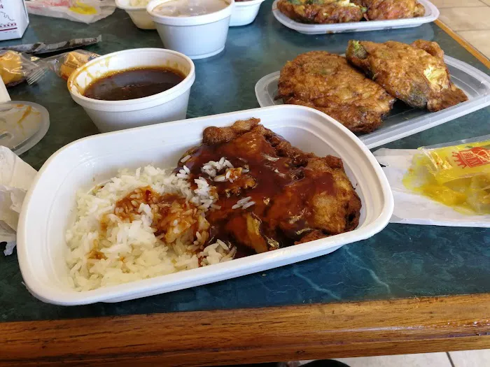 A1 Chinese & Hibachi 6