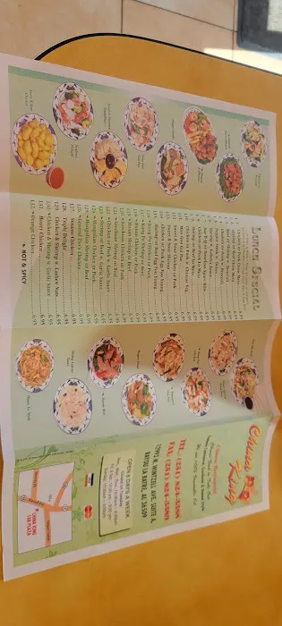 China King 5